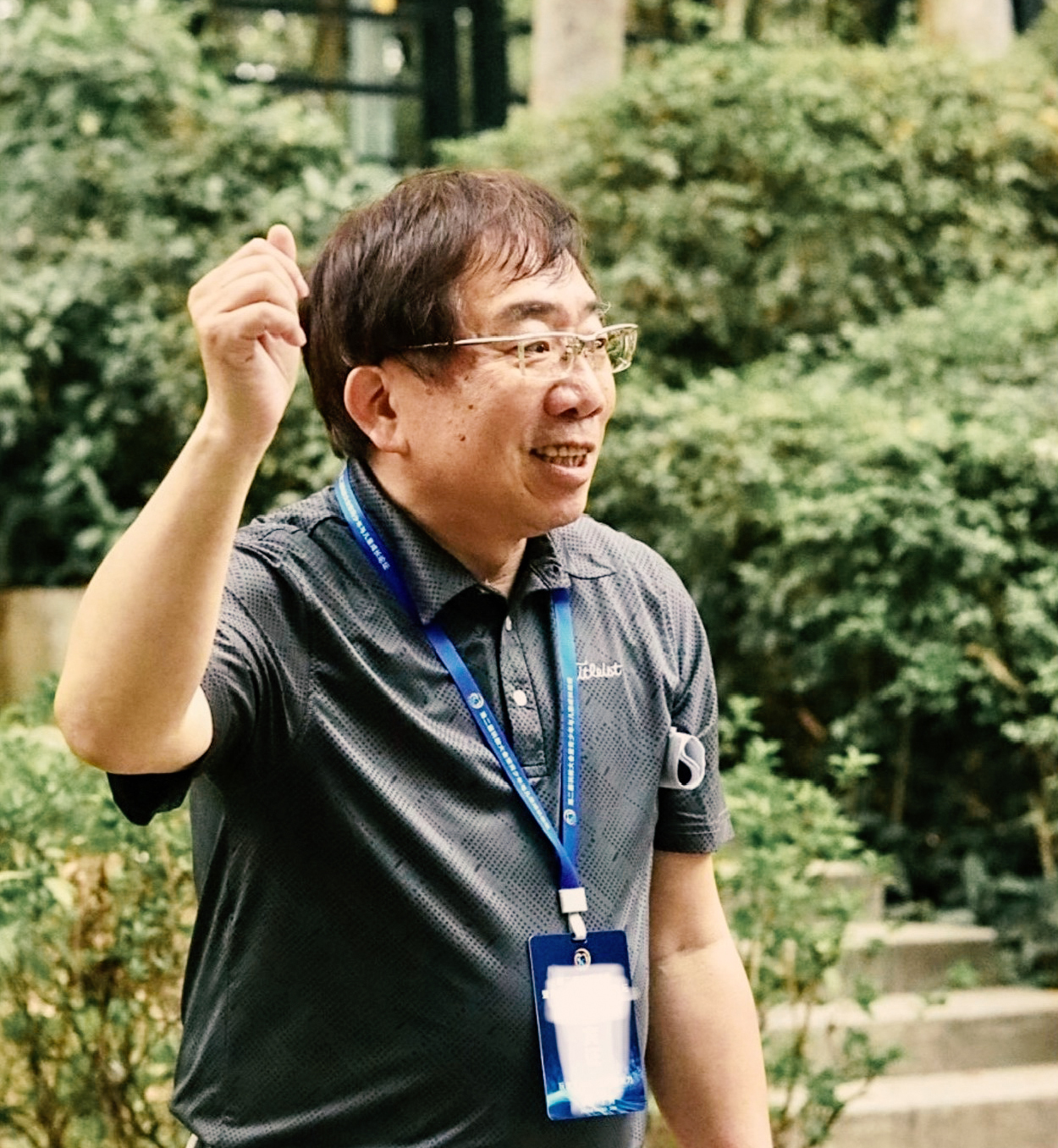 Prof. Jung-Chung Hsu