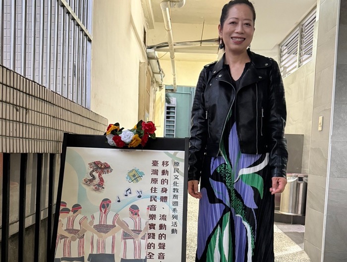 【原住民族學生資源中心活動】3/24原住民族文化教育週-「 移動的身體流動的聲音:台灣原住民音樂實踐的全球對話」活動花絮圖片