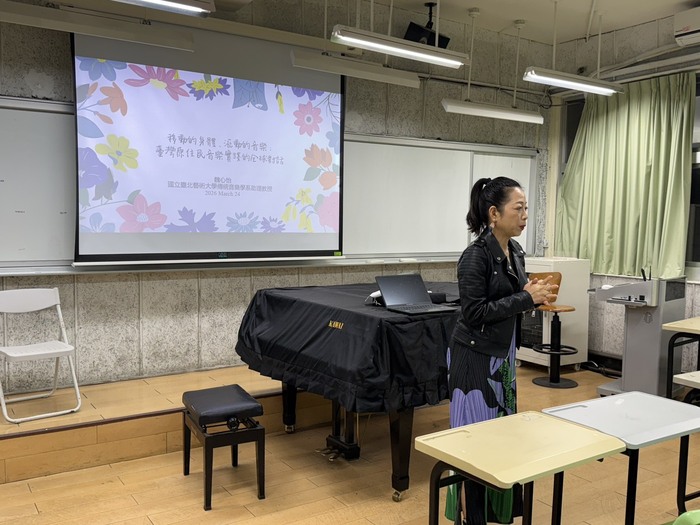 【原住民族學生資源中心活動】3/24原住民族文化教育週-「 移動的身體流動的聲音:台灣原住民音樂實踐的全球對話」活動花絮圖片