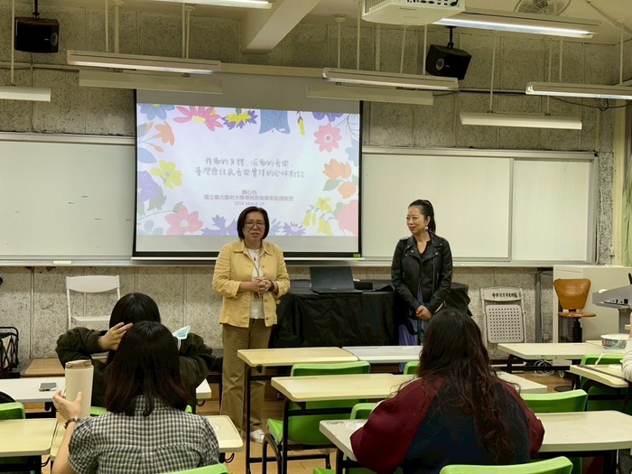 【原住民族學生資源中心活動】3/24原住民族文化教育週-「 移動的身體流動的聲音:台灣原住民音樂實踐的全球對話」活動花絮圖片