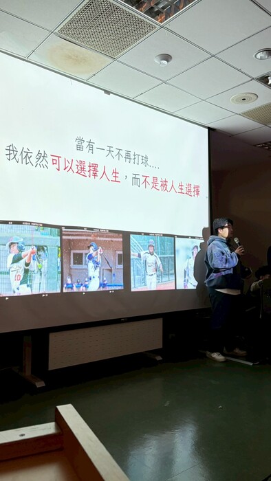 【原住民族學生資源中心活動】3/6「原聚・持續在線」期初座談會活動花絮圖片