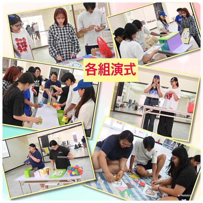 【原住民族學生資源中心活動】返鄉、望鄉—跨世代共學服務行動 培訓花絮圖片