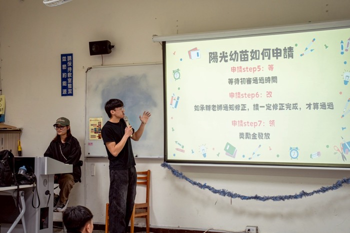 【原住民族學生資源中心活動】3/5「 重溫相遇分享會 」活動花絮圖片