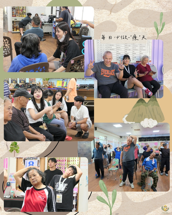 【原住民族學生資源中心活動】返鄉、望鄉—跨世代共學服務行動DAY3 活動花絮圖片