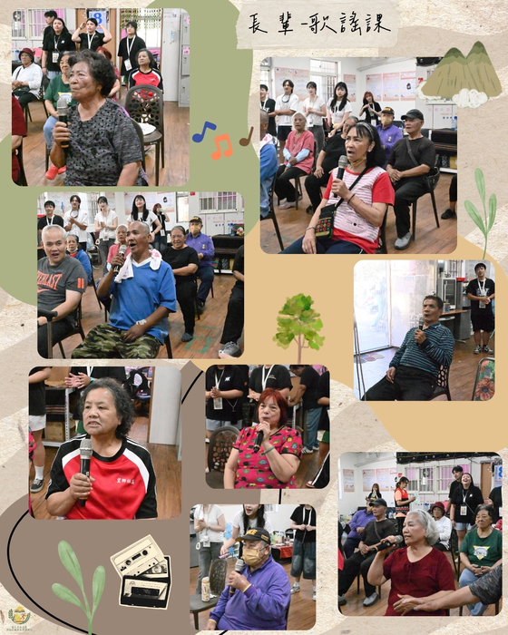 【原住民族學生資源中心活動】返鄉、望鄉—跨世代共學服務行動DAY3 活動花絮圖片