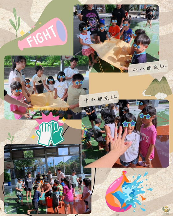 【原住民族學生資源中心活動】返鄉、望鄉—跨世代共學服務行動DAY3 活動花絮圖片
