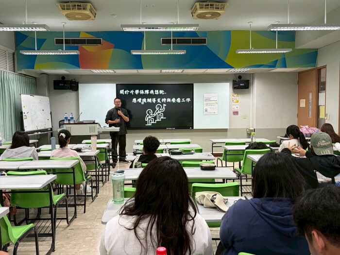 【原住民族學生資源中心活動】3/25原住民族文化教育週-「走過來時路：原民生的學習日常與成長」活動花絮圖片