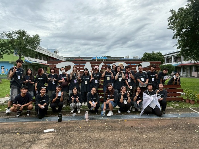 【原住民族學生資源中心活動】7/21-7/25「藝卑再藝卑-原來那麼繪」活動花絮圖片