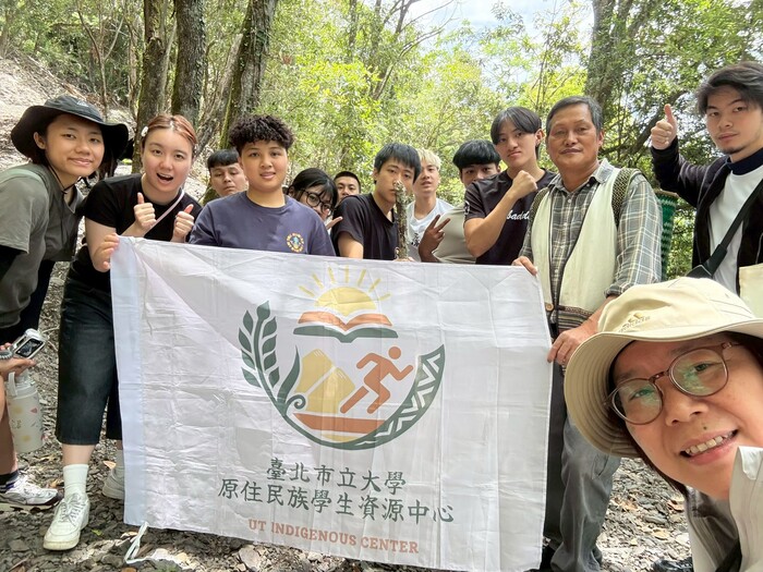【原住民族學生資源中心活動】5/22-5/24 山林的呼喚｜鎮西堡泰雅文化青年培訓營 DAY3 活動花絮圖片