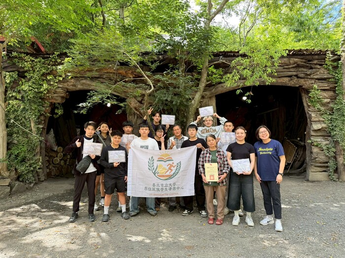 【原住民族學生資源中心活動】5/22-5/24 山林的呼喚｜鎮西堡泰雅文化青年培訓營 DAY3 活動花絮圖片