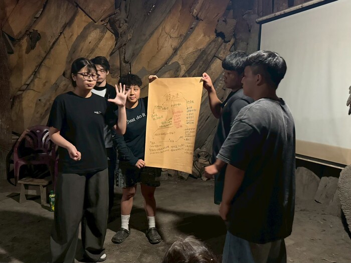 【原住民族學生資源中心活動】5/22-5/24 山林的呼喚｜鎮西堡泰雅文化青年培訓營 DAY2 活動花絮圖片