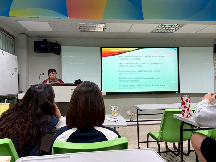 【原住民族學生資源中心活動】4月份「山林之聲 布農族語課程」活動花絮圖片