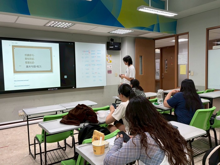 【原住民族學生資源中心活動】4月份「山林之聲 布農族語課程」活動花絮圖片