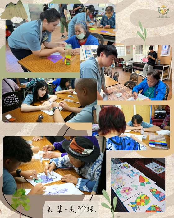 【原住民族學生資源中心活動】返鄉、望鄉—跨世代共學服務行動DAY2 活動花絮圖片