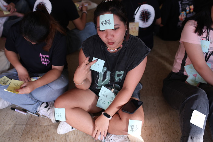 【原住民族學生資源中心活動】10/17-10/19「114年北區原住民族大專青年營『火原』」活動花絮圖片