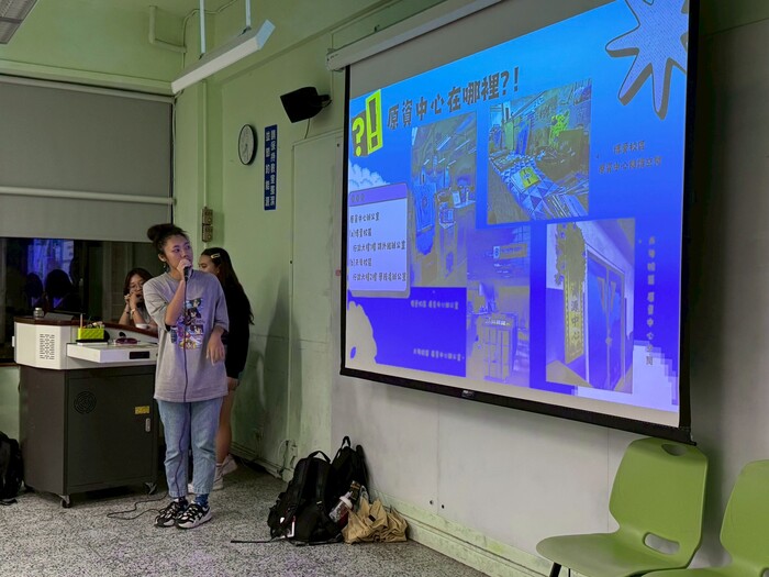【原住民族學生資源中心活動】9/22 1141期初迎新暨分享會 活動花絮圖片