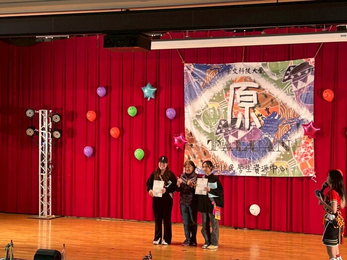 【原住民族學生資源中心活動】11/27「跨校交流」活動花絮圖片