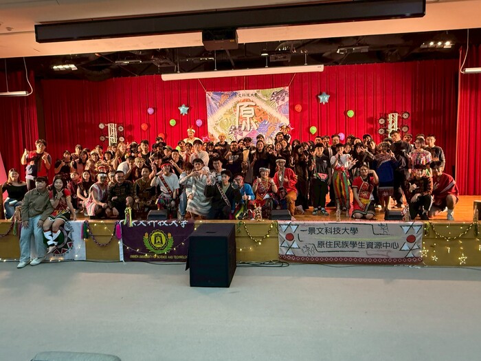 【原住民族學生資源中心活動】11/27「跨校交流」活動花絮圖片