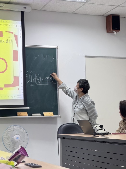 【原住民族學生資源中心活動】3月份從理解到表達: 太魯閣族與行動學習>活動花絮圖片