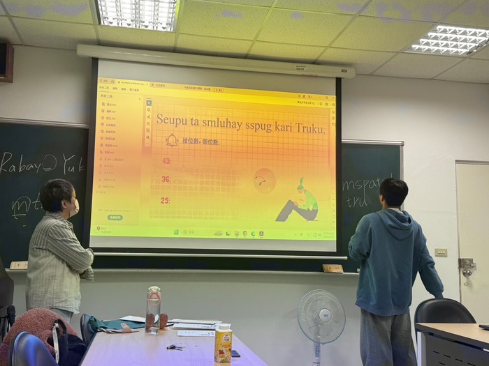 【原住民族學生資源中心活動】3月份從理解到表達: 太魯閣族與行動學習>活動花絮圖片