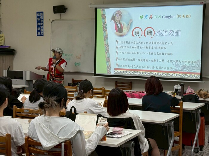 【原住民族學生資源中心活動】9/ 26全民原教活動花絮圖片