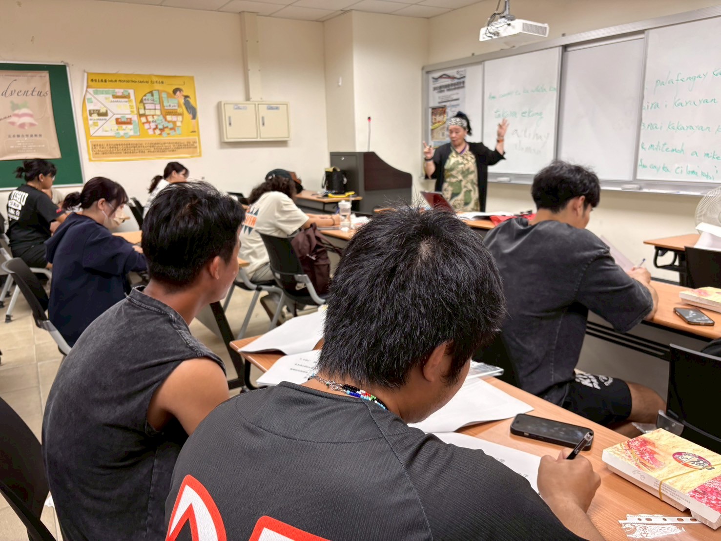 114-1阿美族語課程