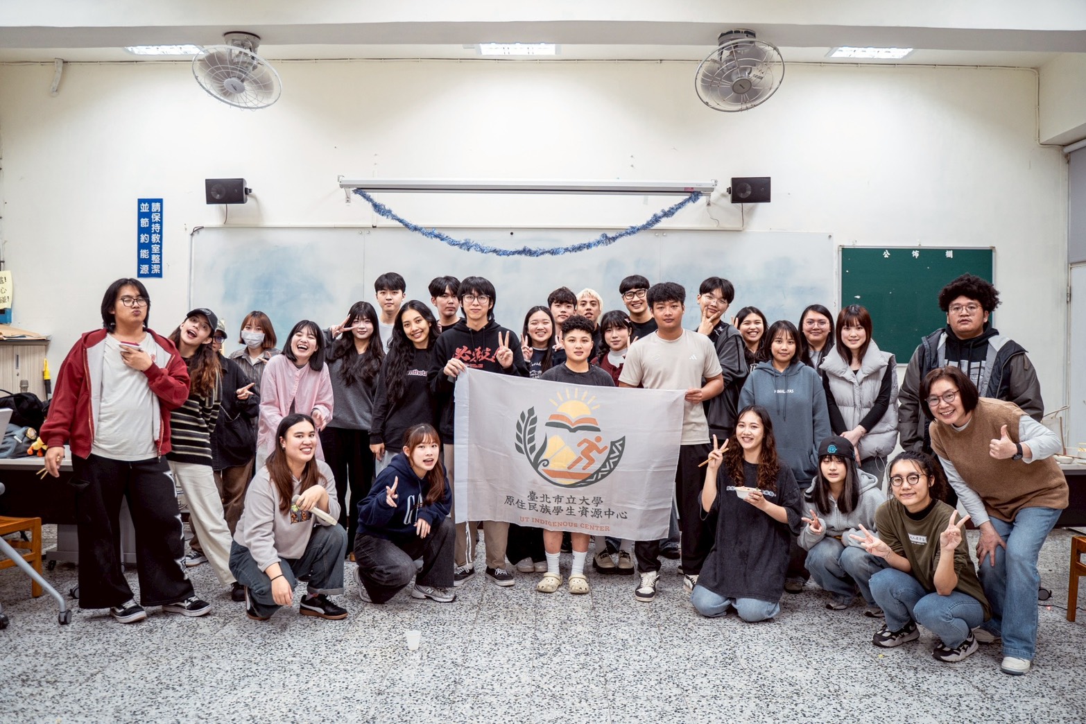 114學年｜博愛校區重溫相遇分享會