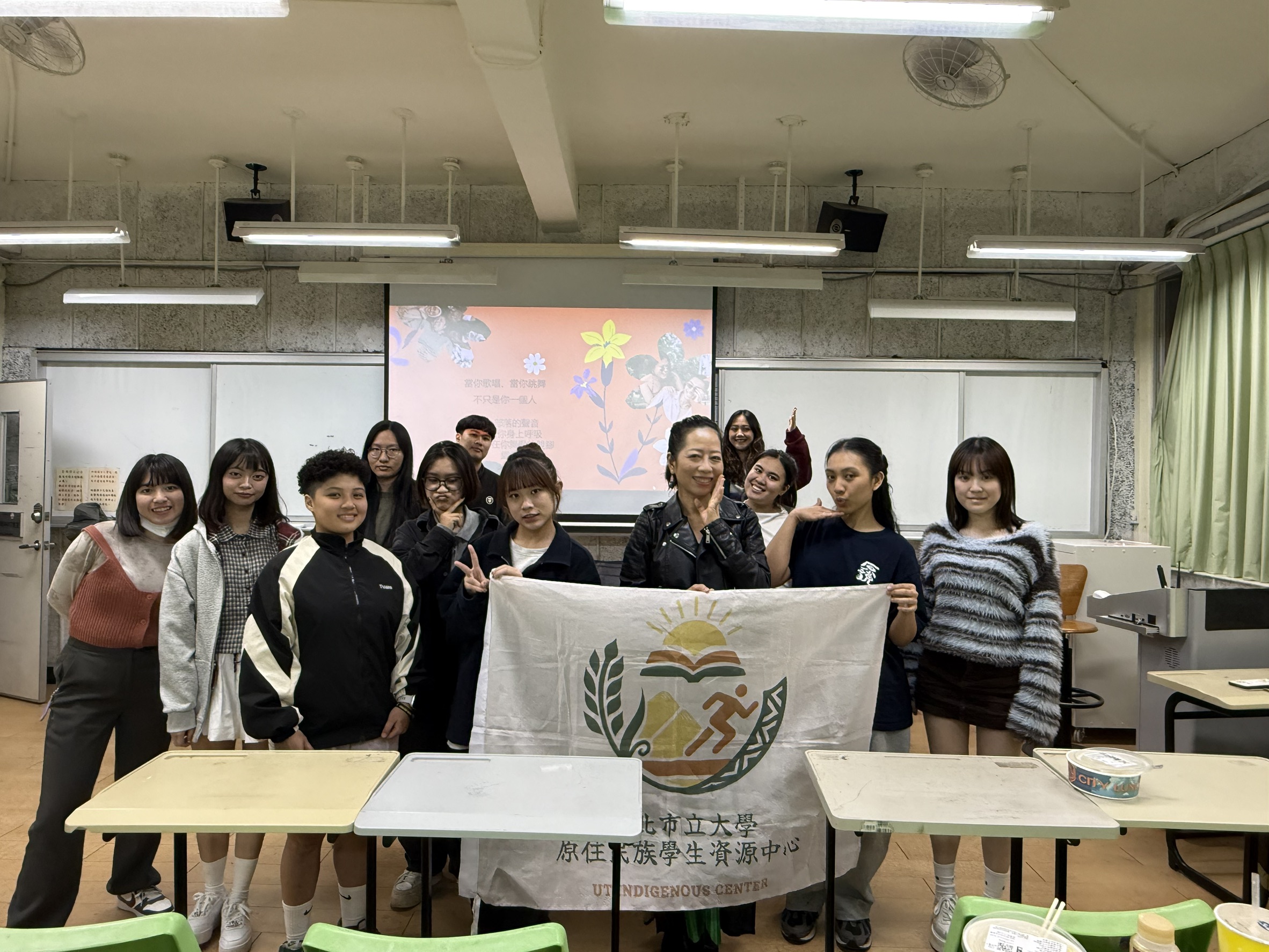 3/24原住民族文化教育周:移動的身體、流動的聲音:台灣原住民音樂實踐的全球對話